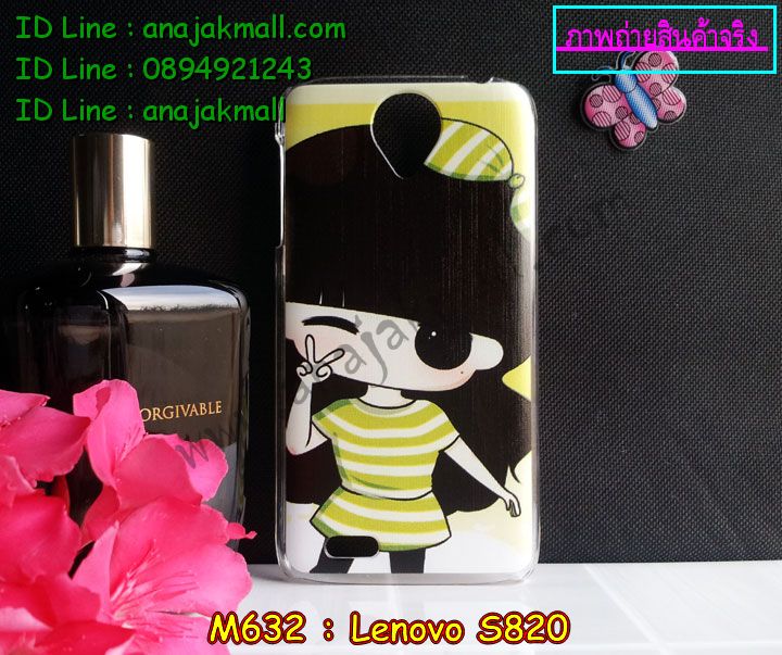 เคส Lenovo s820,รับพิมพ์ลายเคส Lenovo s820,รับสกรีนเคส Lenovo s820,เคสประดับ Lenovo s820,เคสหนังสกรีนลาย Lenovo s820,เคสหนัง Lenovo s820,เคสฝาพับ Lenovo s820,เคสพิมพ์ลาย Lenovo s820,เคสไดอารี่เลอโนโว s820,เคสหนังเลอโนโว s820,เคสยางตัวการ์ตูน Lenovo s820,เคสหนังประดับ Lenovo s820,เคสยางนิ่มพิมพ์ลายการ์ตูน Lenovo s820,เคสพลาสติก Lenovo s820,เคสยาง Lenovo s820,เคสฝาพับประดับ Lenovo s820,เคสตกแต่งเพชร Lenovo s820,เคสฝาพับประดับเพชร Lenovo s820,เคสอลูมิเนียมเลอโนโว s820,เคสทูโทนเลอโนโว s820,กรอบมือถือเลอโนโว s820,เคสแข็งพิมพ์ลาย Lenovo s820,เคสแข็งลายการ์ตูน Lenovo s820,เคสหนังเปิดปิด Lenovo s820,เคสตัวการ์ตูน Lenovo s820,เคสขอบอลูมิเนียม Lenovo s820,เคสปิดหน้า Lenovo s820,เคสแข็งแต่งเพชร Lenovo s820,กรอบอลูมิเนียม Lenovo s820,ซองหนัง Lenovo s820